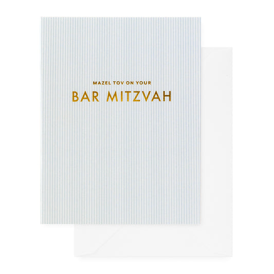 blue striped bar mitzvah card with gold foil text and white envelope