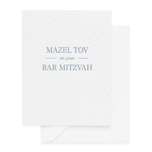 Dot patterned card printed with Mazel Tov on your Bar Mitzvah in blue