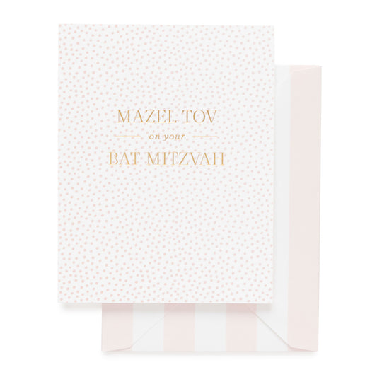 Pink dot card printed with Mazel Tov on your bat mitzvah